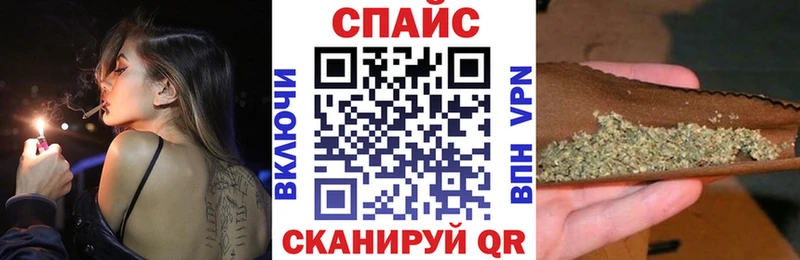 Бутират 1.4BDO продажа наркотиков Болхов