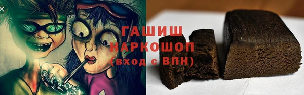 дмт Алзамай