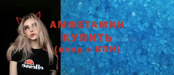 COCAINE Алексеевка