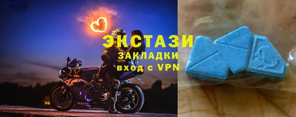 кокаин Алексин
