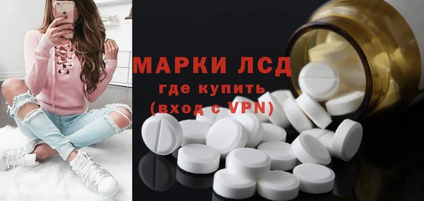 COCAINE Алексеевка