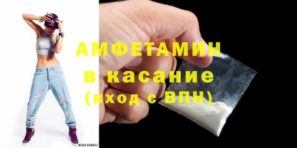 дмт Алзамай