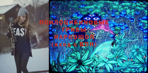 COCAINE Алексеевка