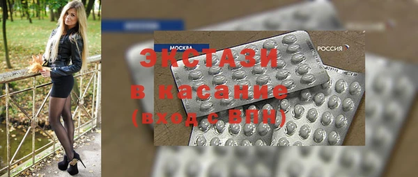 дмт Алзамай