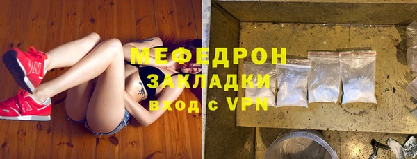 марки nbome Протвино