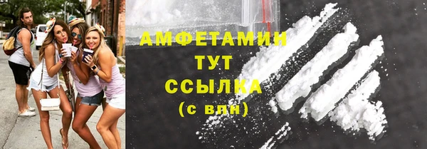 дмт Алзамай