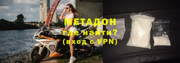 кокаин Алексин