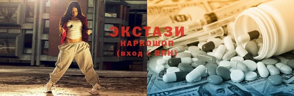 кокаин Алексин